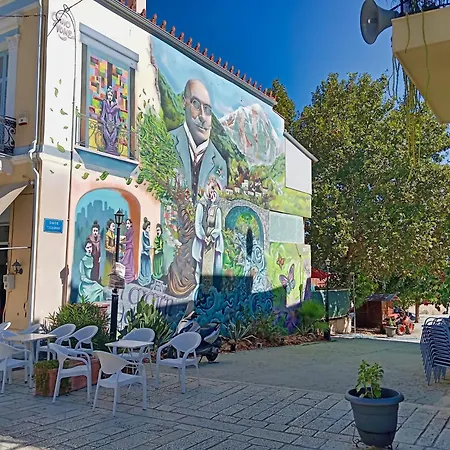 Akrata Golden House 3 *