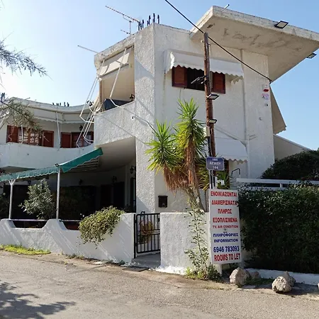 Daire Akrata Golden House 3 *